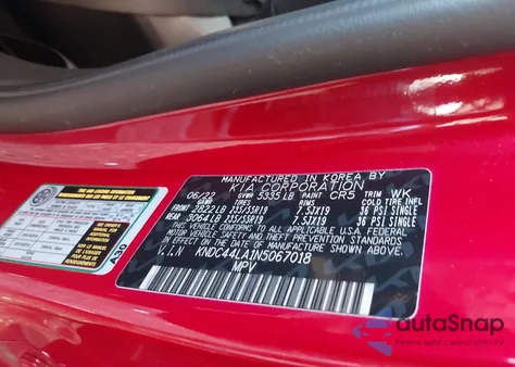 2022 Kia Ev6 Gt-Line из США, поврежденный, VIN KNDC44LA1N5067018